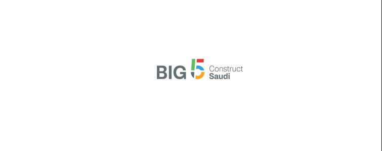 PLASMACEM - TAILOR MADE CONCRETE - BIG 5 SAUDI